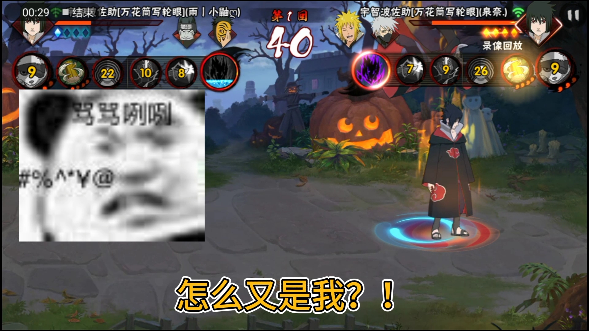 【卡朋名】两个憨比的对决,笑死我了